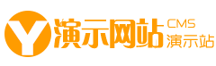 一落千丈網